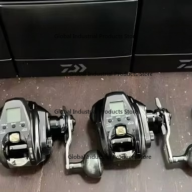 Electric Fishing Reel - Wysokiej jakości kołowrotek elektryczny do połowu