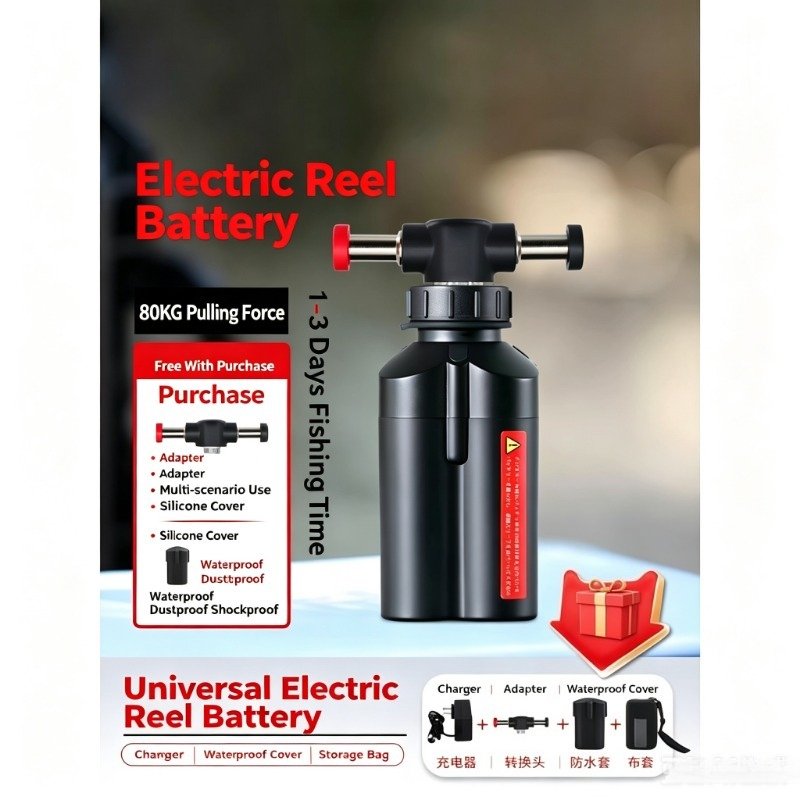 Electric Fishing Reel - Zasilacz zamienny z przenośną baterią litową