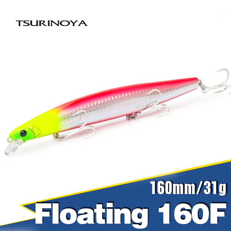Fishing Equipment Deals - TSURINOYA 160F pływająca przynęta na ryby