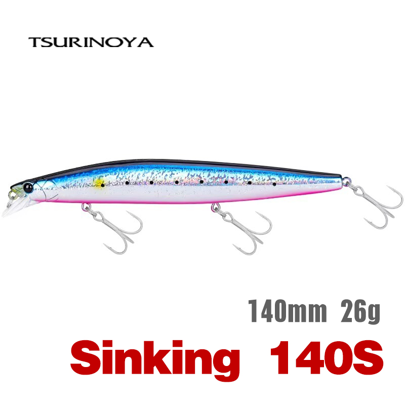 Fishing Equipment Deals - TSURINOYA Stinger 140S przynęta wędkarska tonąca