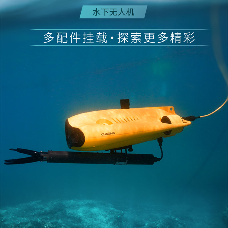 Sprzęt ratunkowy Alvage, sprzę – Fishing Gear recenzja i cena