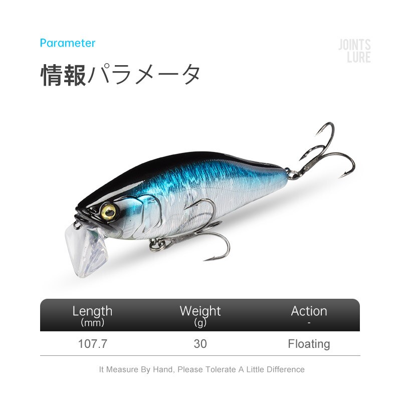 I-JACK Minnow przynęty 107.7mm – Fishing Equipment Deals recenzja i cena
