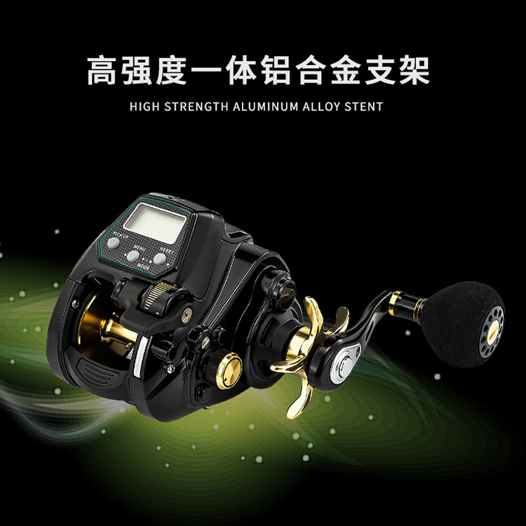 Elektryczny kołowrotek wędkars – Electric Fishing Reel recenzja i cena