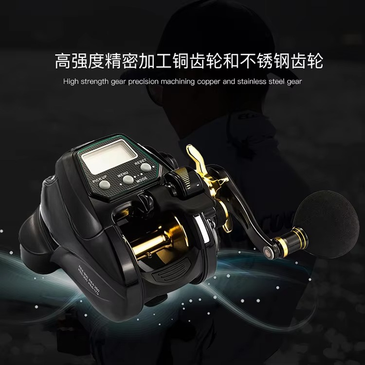 Elektryczny kołowrotek wędkars – Electric Fishing Reel recenzja i cena