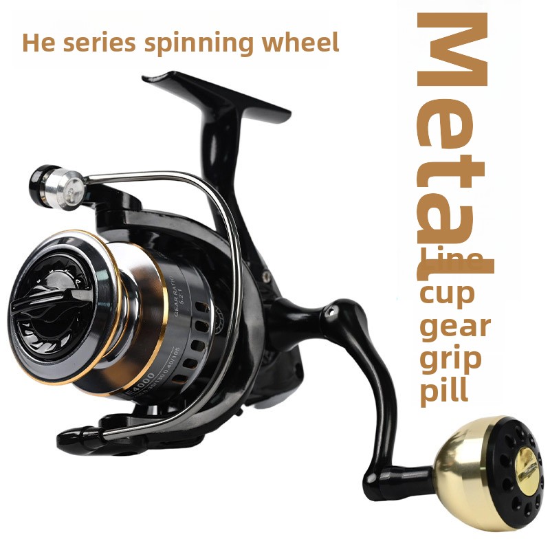 Całkowicie Metalowy Kołowrotek – Electric Fishing Reel recenzja i cena