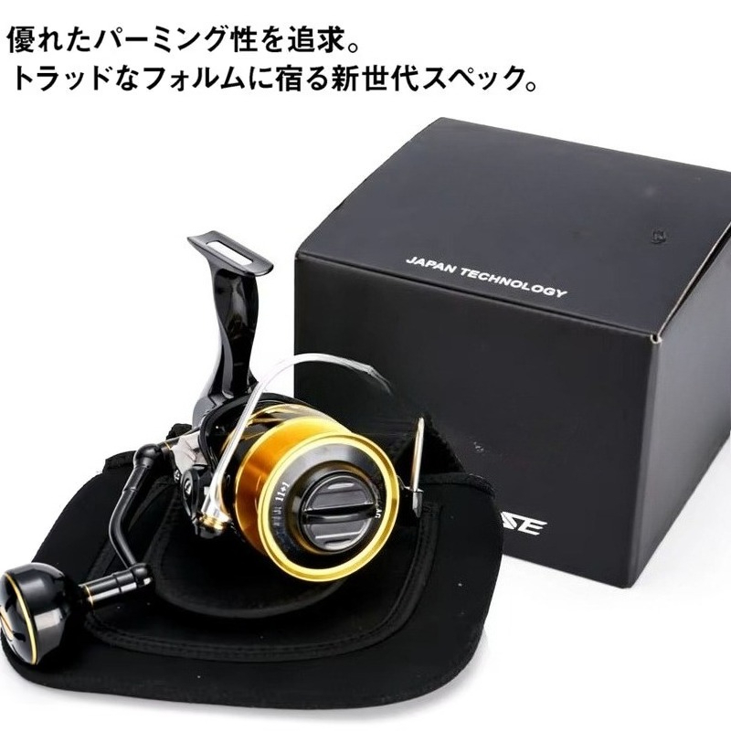 Kołowrotek spinningowy z 11+1  – Electric Fishing Reel recenzja i cena