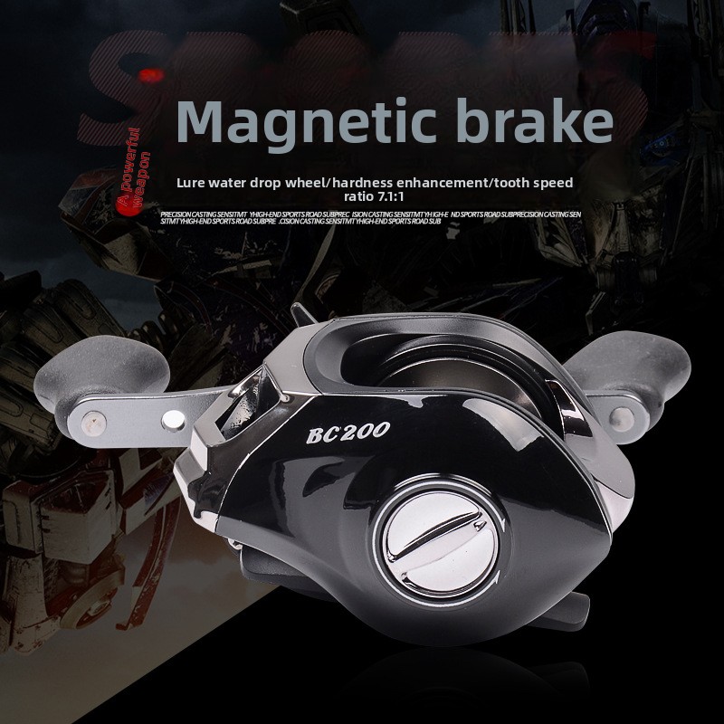 Kołowrotek castingowy Bc200 17 – Electric Fishing Reel recenzja i cena