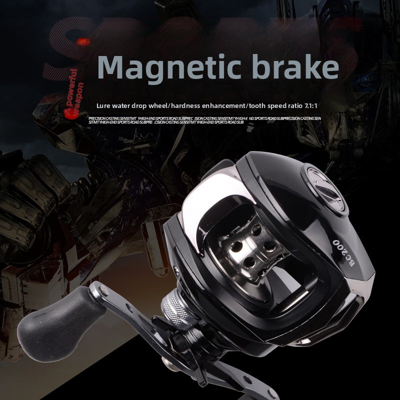 Kołowrotek castingowy Bc200 17 – Electric Fishing Reel recenzja i cena